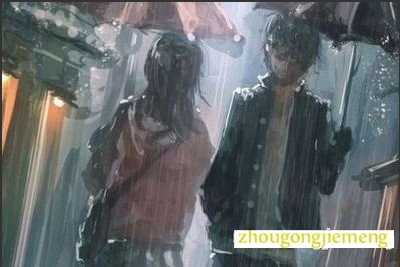 �μ������˷���