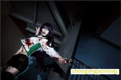 梦见爱人满身是血