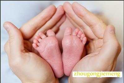 梦见被母亲疼爱