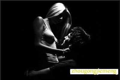 梦见丈夫与人有染