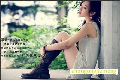 梦见被男人离弃