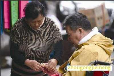 �μ���ǰ�򸴻�