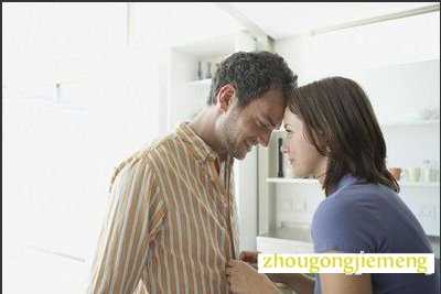 梦见夫妻在一起的生活