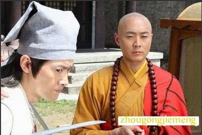 �μ��Ͱְ�һ��׷ɱ