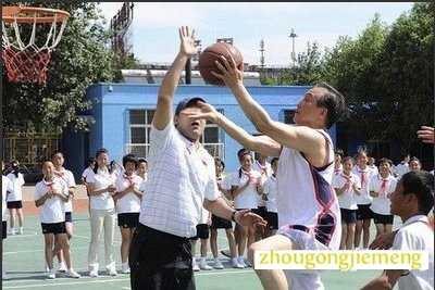 梦见打篮球比赛