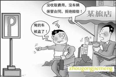 �μ���ʧ����