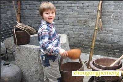 梦见从井里打水