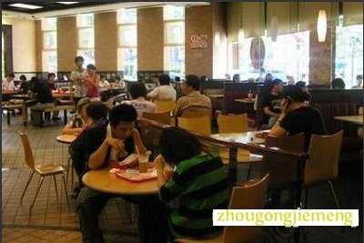 �μ������Է�