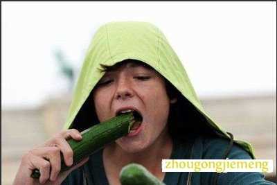 梦见吃黄瓜