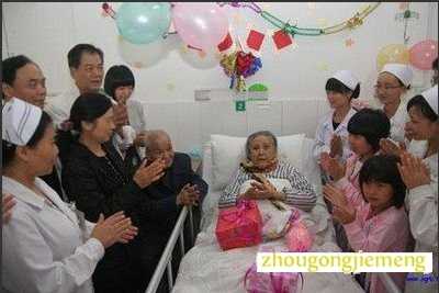 梦见祖父母躺在病床上