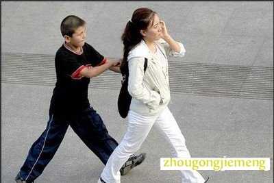 梦见自己偷东西