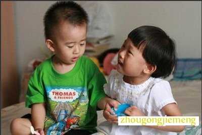 梦见和别人抢东西