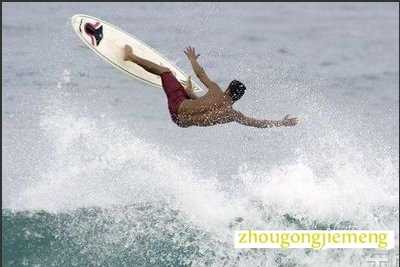 梦见遭遇意外事故