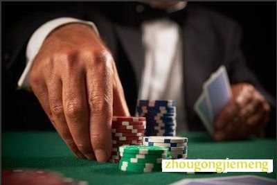 梦见身败名裂 坏名声