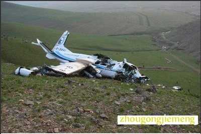 �μ��ɻ�׹��