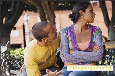 梦见争吵 与人争吵