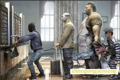 梦见打劫 打劫钱