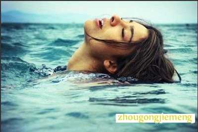 梦见溺水 淹死了