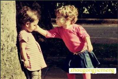 梦见喜欢罪恶 做坏事