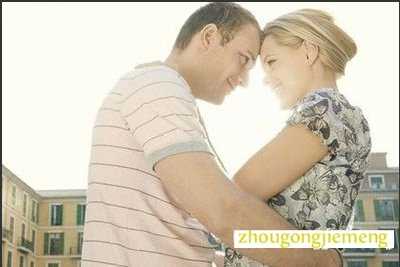 �μ���Ů��ӵ��