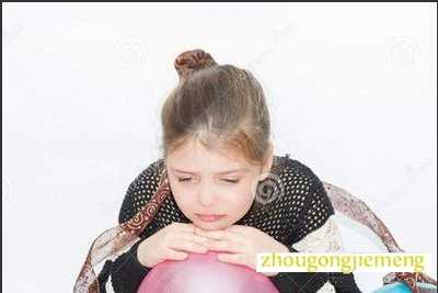 梦见自己生气哭了