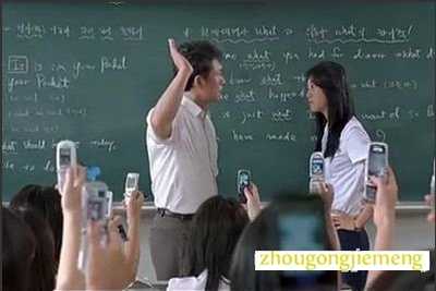 梦见不名誉的事情