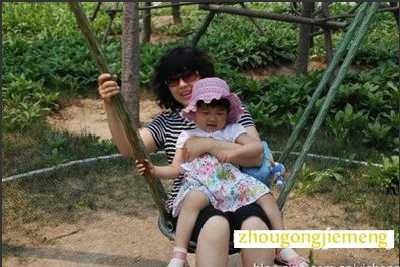 �μ�����С�к���