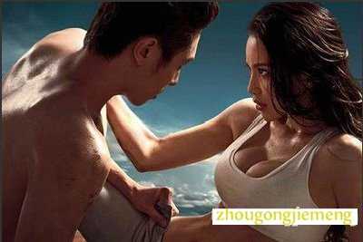 梦见做爱 性爱 春梦