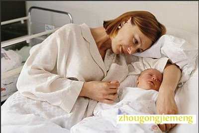 梦见生小孩 生孩子 分娩