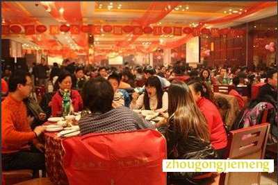 梦见宴请 请客 宴会 酒席