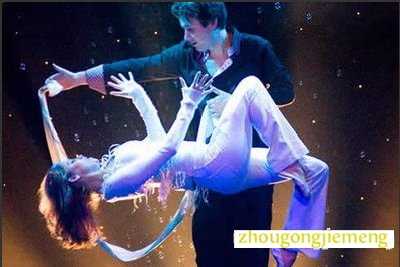 梦见魔术表演 变魔术