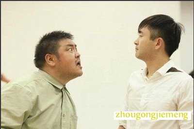 梦见与父母吵架