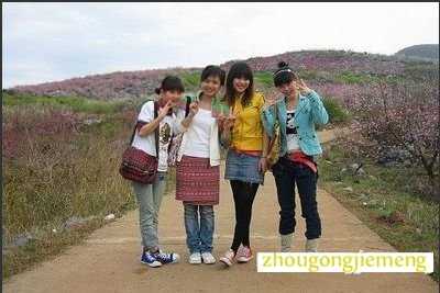 梦见远离兄弟姐妹