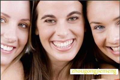 梦见观察别人的脸