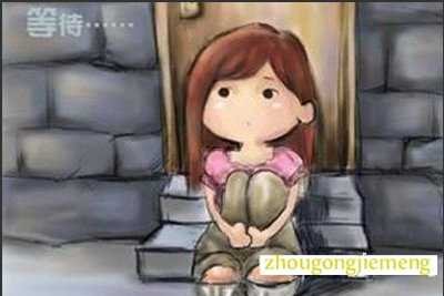 梦见被锁在门外