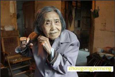 梦见自己剪头发