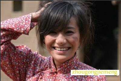 梦见疯女人打人