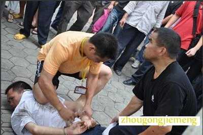 梦见自己偷东西被抓