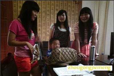 梦见包丢了又找回来了