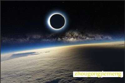 梦见日环食