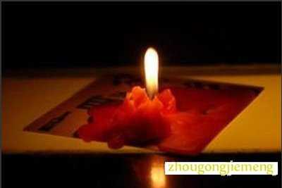 梦见蜡烛在燃烧