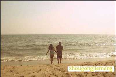 梦见在海边散步