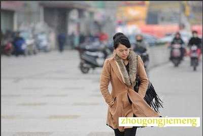 梦见寒风 湿风 热风