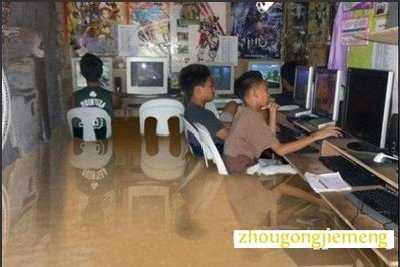 梦见洪水 发大水