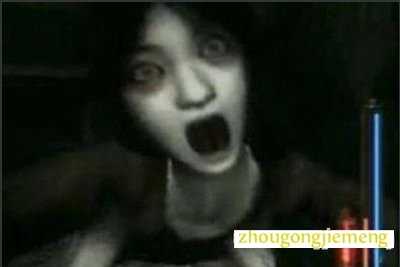 梦见自己一见到鬼怪就跑