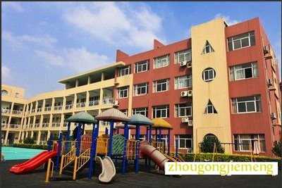 梦见幼儿园 托儿所