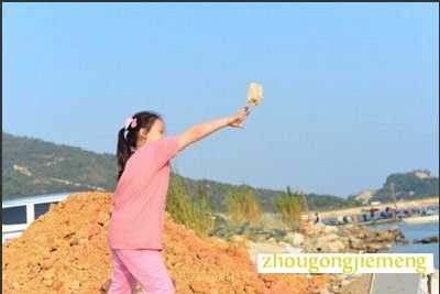 梦见投石于谷中