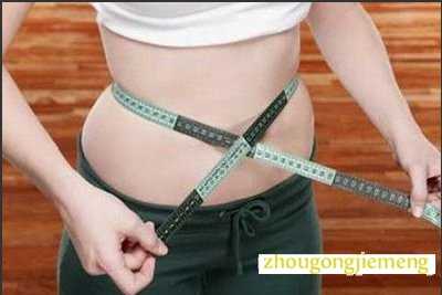 梦见腰围