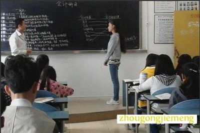 梦见问答教学法