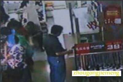 梦见买鞋没付钱